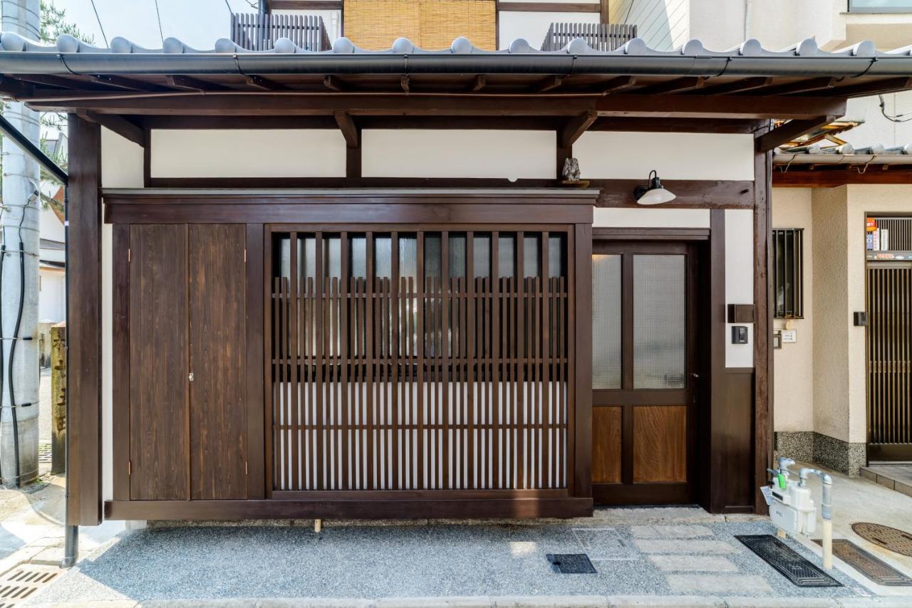 Villa Kyotoya Otabishoan Esterno foto